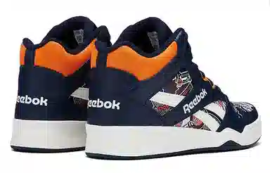 Reebok Royal BB4500 2 Hi