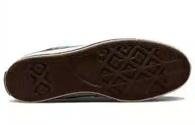 Converse Chuck Taylor All Star 1970s