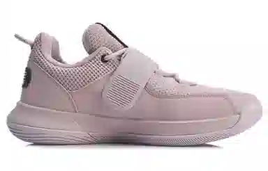 Li-Ning Way Of Wade Training Low