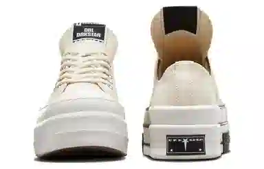 Rick Owens x Converse DBL Drkstar Chuck 70 Beige