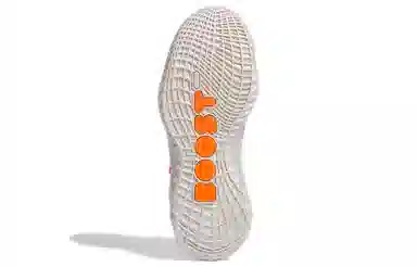 adidas Harden Vol.5 Futurenatural