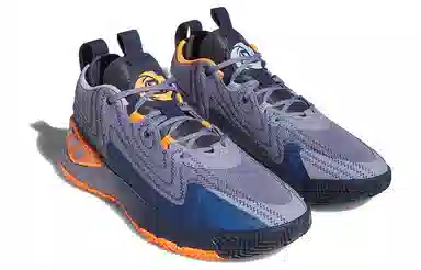 adidas D Rose Son Of Chi 2.0 Grey Purple