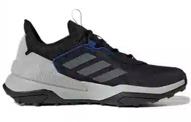 adidas Terrex Superblue