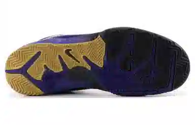 Nike Zoom Kobe 4 Gradient Away