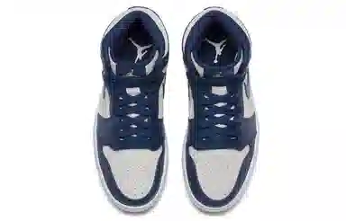 Jordan Air Jordan 1 Retro Premium Midnight Navy Light Cream
