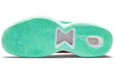 Nike PG 5 EP "Daughters"