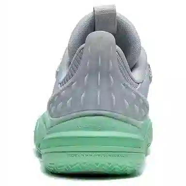 Li-Ning All City 11 Youth Grey Green