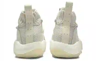 Pharrell x adidas Crazy BYW X Gratitude