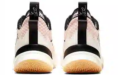 Jordan Why Not Zer0.3 Coral Pink