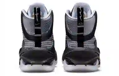 Nike Air Zoom G.T. Jump EP Black White