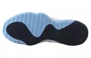 adidas D.O.N. Issue #1