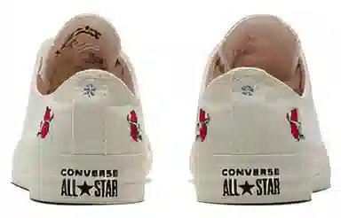 Converse All Star Low Beige