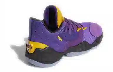 adidas Harden Vol. 4 Gca