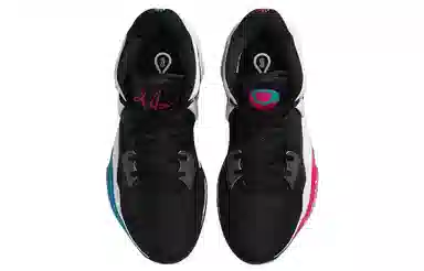 Nike Kyrie 8 Infinity