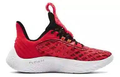 Under Armour Curry 9