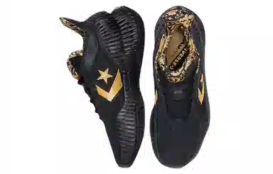 Converse All Star BB Prototype CX Black Gold