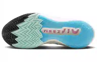Nike Air Zoom G.T. Cut 2 EP