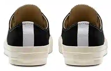 CDG Play x Converse Chuck 70 Plus