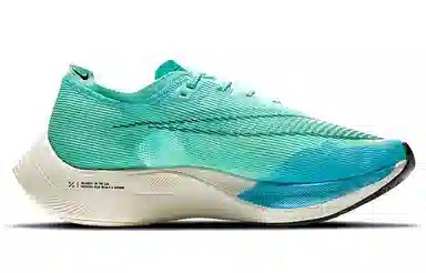 Nike ZoomX Vaporfly Next% 2 Teal Blue