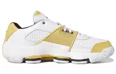 Adidas Agent Gil Restomod