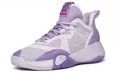 Anta Bubble弹 Low Basketball Shoes Purple