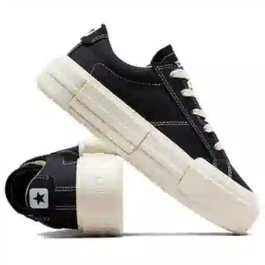 Converse Chuck Taylor All Star Cruise Black