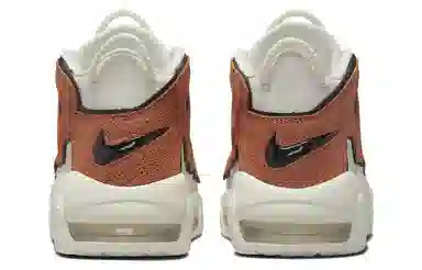 Nike Air More Uptempo Dark Russet