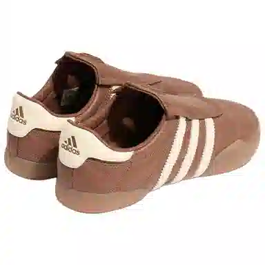 adidas Taekwondo Mei Soft Brown