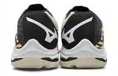 Mizuno Wave Lightning Z7 White Black Yellow