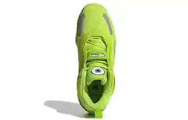 adidas D.O.N. Issue #3 "Mike Wazowski"