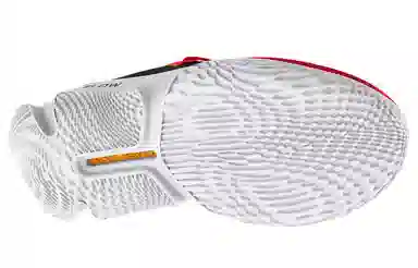 Under Armour Flow FUTR X 2