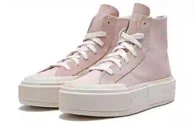 Converse All Star Cruise Pink