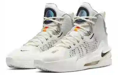 Nike Air Zoom G.T. Jump EP