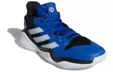 adidas Harden Stepback 1 Black Blue