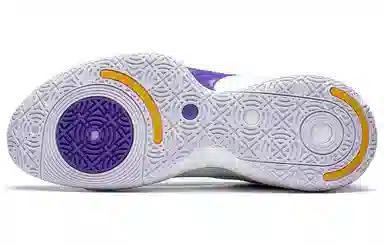 Li-Ning Sonic 10 Ultra