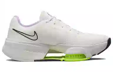 Nike Air Zoom SuperRep 3 White Green