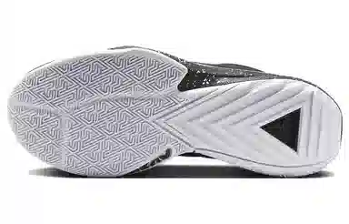 Nike Zoom Freak 5 Black White