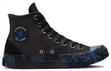 Converse Chuck Taylor All Star CX Marbled High Top