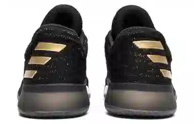 adidas Harden Vol.1 "Imma Be A Star"