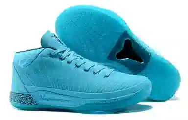 Nike Kobe AD Honesty