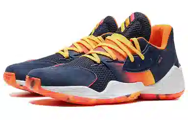 adidas Harden Vol. 4 GCA