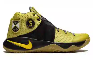 Nike Kyrie 2 All Star 2 2016