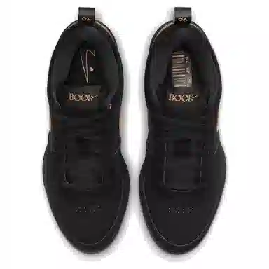 Nike Book 1 EP "Haven"