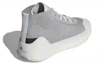 adidas Treino Mid Training Shoes