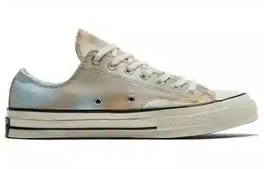 Converse 1970s Brown