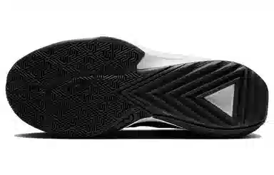 Nike Zoom Freak 5 TB