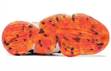 adidas Harden Vol. 4 GCA