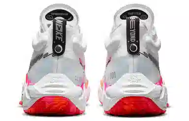 Nike Air Zoom G.T. Run EP "Rawdacious"