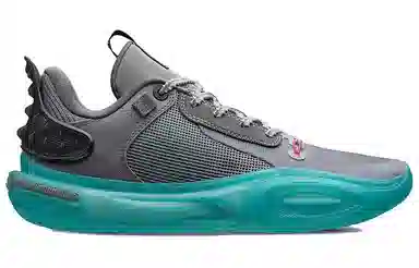 LiNing All City 11 "Condensed Snow Grey"