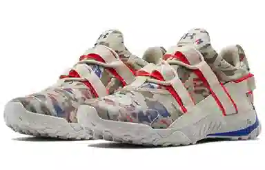 Under Armour Valsetz Trek Prds Camo Summit White